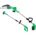 Аккумуляторная цепная пила Zitrek GreenSaw 20 Plus 082-1856