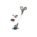 Триммер аккумуляторный Gardena EasyCut 23/18V P4A 14700-55.000.00