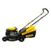 Газонокосилка бензиновая Denzel 58805