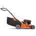 Газонокосилка бензиновая Husqvarna LC 247 S (9705412-01)