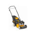 Газонокосилка бензиновая Cub Cadet LM1 CP46