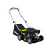 Газонокосилка бензиновая Brait BR3540 (06.03.005.086)