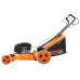 Газонокосилка бензиновая Hammer KMT200SB