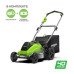 Газонокосилка аккумуляторная GreenWorks GD40LM45K4 (2500407UB)