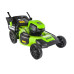 Газонокосилка аккумуляторная GreenWorks GD60LM51HP