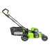 Газонокосилка аккумуляторная GreenWorks GD60LM51HP