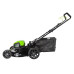 Газонокосилка аккумуляторная GreenWorks GD80LM46