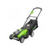 Газонокосилка аккумуляторная GreenWorks G40LM45K3 Газонокосилка аккумуляторная GreenWorks G40LM45K3