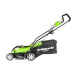 Газонокосилка электрическая GreenWorks GLM1035 (2505107)