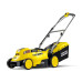 Газонокосилка аккумуляторная Karcher LMO 18-36 Battery (1.444-420.0)