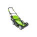 Газонокосилка электрическая GreenWorks GLM1241 (2505207) Газонокосилка электрическая GreenWorks GLM1241 (2505207)