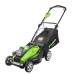 Газонокосилка аккумуляторная GreenWorks G40LM45K6