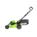 Газонокосилка аккумуляторная GreenWorks GD60LM51HPK4