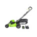 Газонокосилка аккумуляторная GreenWorks GD60LM51HPK4