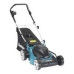 Газонокосилка электрическая Makita ELM3311