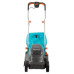 Газонокосилка аккумуляторная Gardena PowerMax Li-18/32 (05039-20.000.00)