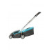 Газонокосилка аккумуляторная Gardena PowerMax Li-18/32 (05039-55.000.00)
