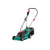 Газонокосилка электрическая Зубр ГС-33-1300
