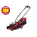Газонокосилка электрическая Wortex CLM 3536 ALL1