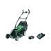 Газонокосилка аккумуляторная Bosch EasyRotak 36-550 (06008B9B00)