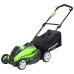Газонокосилка аккумуляторная GreenWorks G40LM45 (2500107)