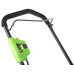 Газонокосилка аккумуляторная GreenWorks G40LM45 (2500107)