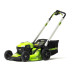 Газонокосилка аккумуляторная GreenWorks GD40LM48SP (2517407)