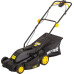 Газонокосилка электрическая Huter ELM-1600T (70/4/21)
