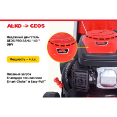 Газонокосилка бензиновая GEOS Classic 42 P-S