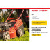 Газонокосилка бензиновая GEOS Comfort 46 P-S