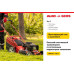 Газонокосилка бензиновая GEOS Comfort 51 SP-L Plus