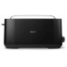 Тостер Philips HD2590/90