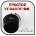 Тостер Tefal TT 1301