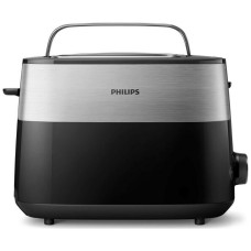 Тостер Philips HD 2516/90