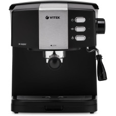 Кофеварка рожковая Vitek VT-1523 MC