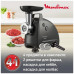 Мясорубка Moulinex ME682832