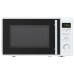Микроволновая печь MAUNFELD MFSMO.20.7TWH