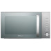 Микроволновая печь Steba MIC 2040