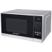 Микроволновая печь MAUNFELD MFSMO.20.7 SGB