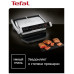 Электрогриль Tefal GC706D34 Электрогриль Tefal GC706D34