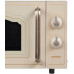 Микроволновая печь Gorenje MO4250TCLI