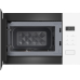 Встраиваемая микроволновая печь Weissgauff HMT-452 D 437857 Встраиваемая микроволновая печь Weissgauff HMT-452 D 437857