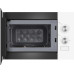 Микроволновая печь Weissgauff HMT-452