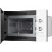 Микроволновая печь Weissgauff HMT-452