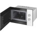 Микроволновая печь Weissgauff HMT-452