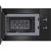 Микроволновая печь Weissgauff HMT-456