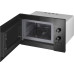 Микроволновая печь Weissgauff HMT-456