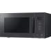 Микроволновая печь Samsung MS23T5018AC/BW антрацит