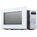 Микроволновая печь PANASONIC NN GT261WZPE
