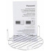 Микроволновая печь PANASONIC NN GT261WZPE
